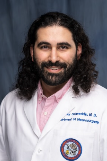 Ashley Ghiaseddin, MD Headshot